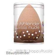 品牌折扣化妆品专柜正品,大牌化妆品有折扣吗