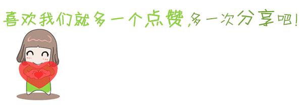 犬瘟细小用免疫蛋白肽可以治吗,犬瘟怎样治疗才能彻底治愈