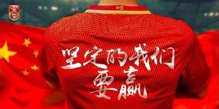 国足评分蒿俊闵,国足球员评分