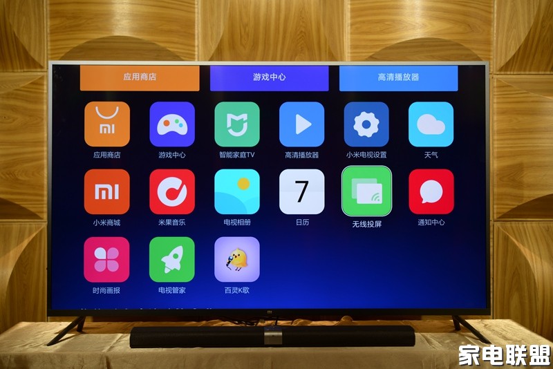 小米电视3s55寸,小米电视3s60寸