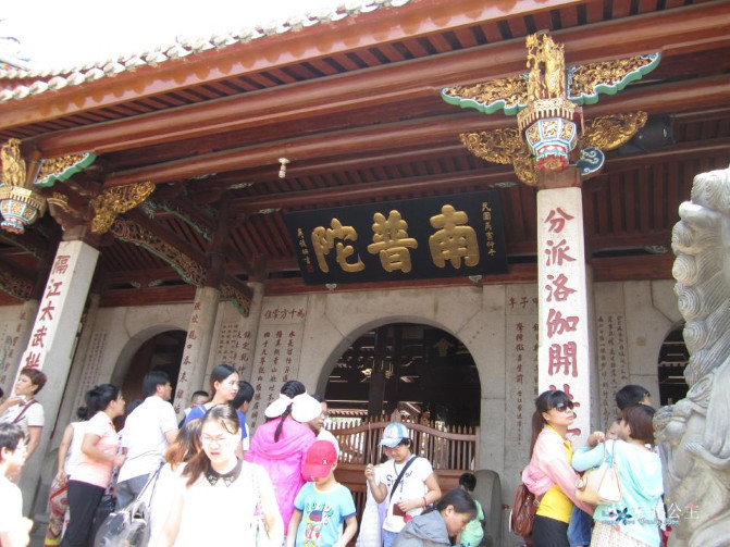 期待了好久的厦门之旅,蓝色的厦门