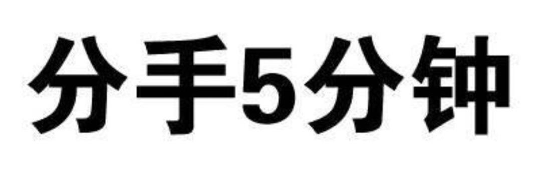 阴阳师中萤草适合什么御魂,阴阳师目前最好用的ssr