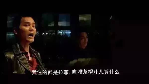 天天喝拉菲,一直喝不完拉菲