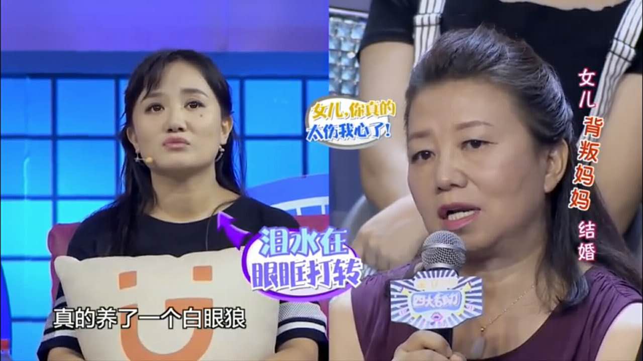 号外完整版,《号外》全集解说