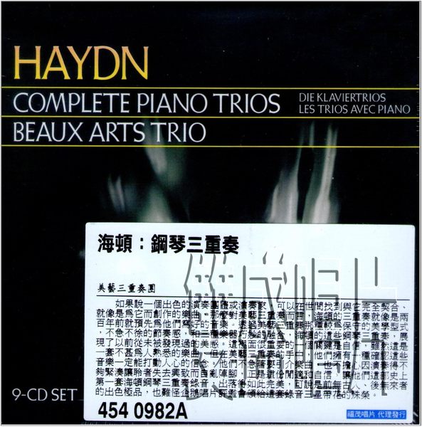 轻松舒缓的古典音乐,古典音乐莫扎特