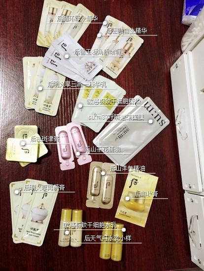 护肤小样推荐,大牌护肤小样哪些好