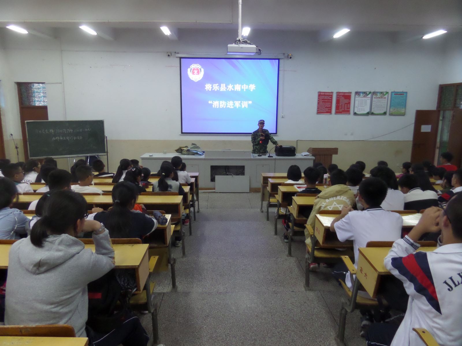 将乐水南小学军训,将乐水南中学新生军训