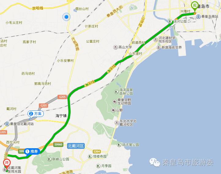 秦皇岛的秋景,河北秦皇岛风景秋季