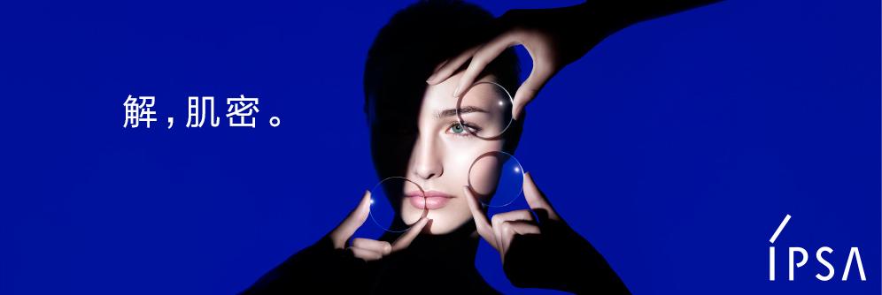 雅漾的化妆品怎么样,雅漾的产品到底怎么样