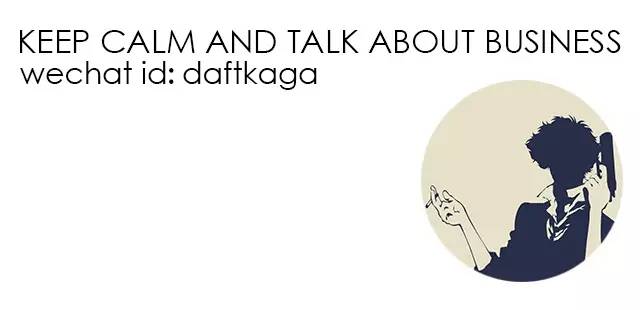 去年做的上海18家商场微信号运营分析，看看现在有什么变化