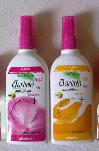 带清单去“萨瓦迪卡”（刷完你滴卡）