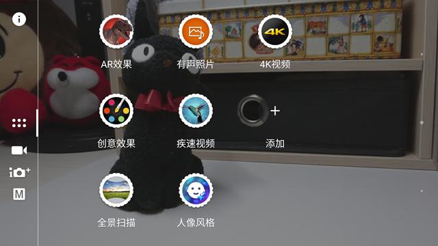 索尼xzpremium推送9.0,索尼xz深度解析