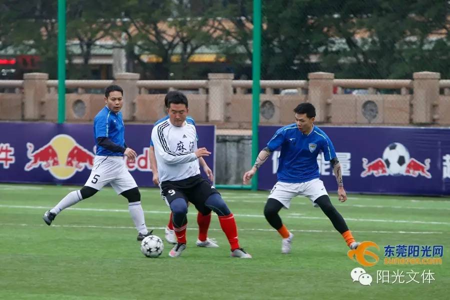 最高热情战胜最低气温红牛“贺岁杯”足球赛好疯狂