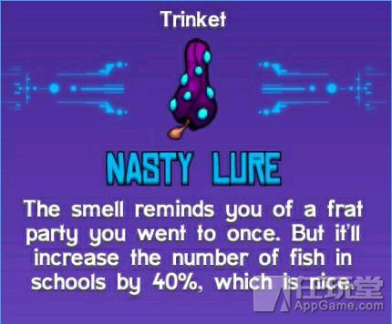 崩溃大陆炸鱼的道具叫什么,崩溃大陆材料出处大全