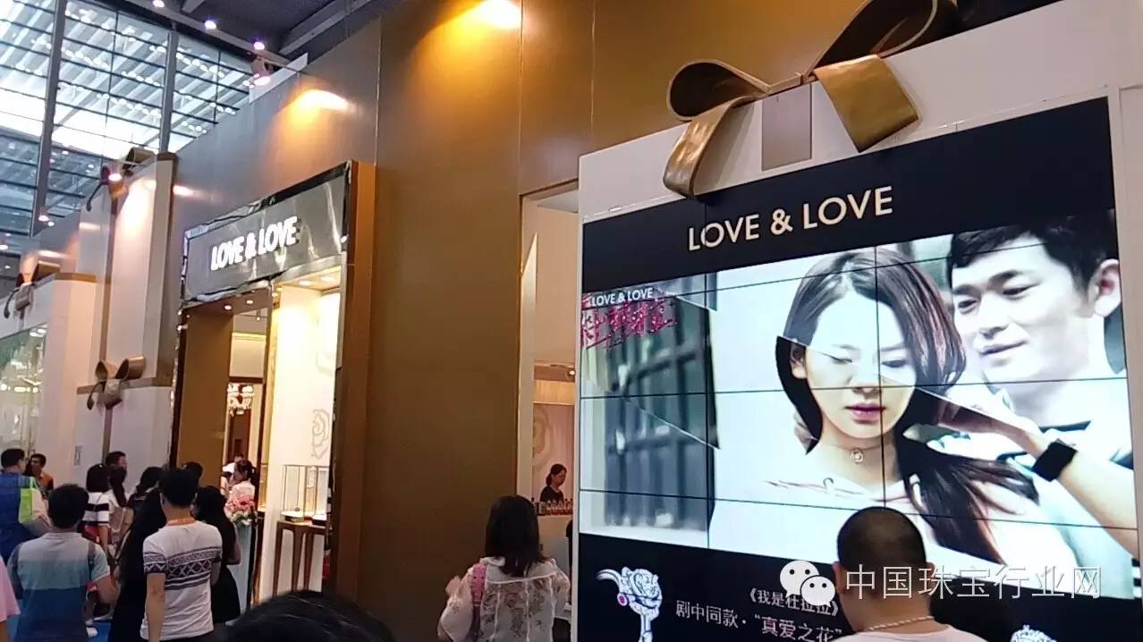 深圳国际珠宝展历程,国检珠宝展