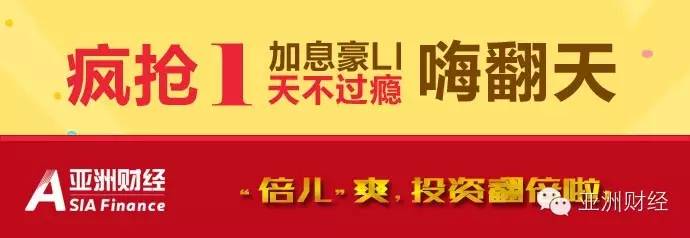 2015年股市暴跌的真相是什么,揭秘股市蒸发的钱到哪里了