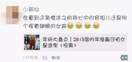 欠你们的奖都公布了，快来找自己的名字！