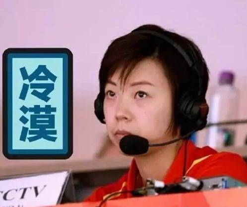 福原爱婚后状态,福原爱婚况