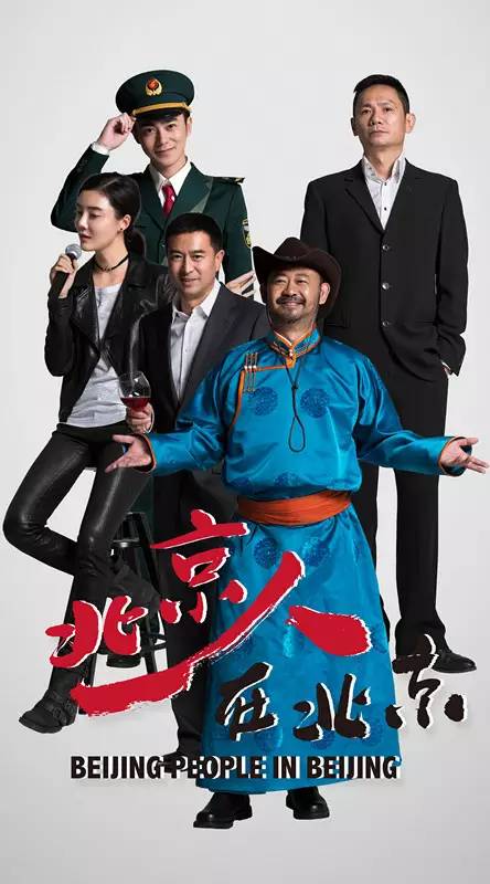 北京卫视琅琊榜2风起长林综艺,北京卫视琅琊榜反转剧场