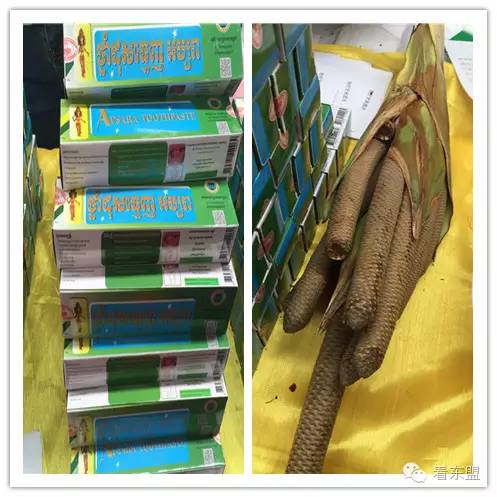 东博会玉石,东博会的商品