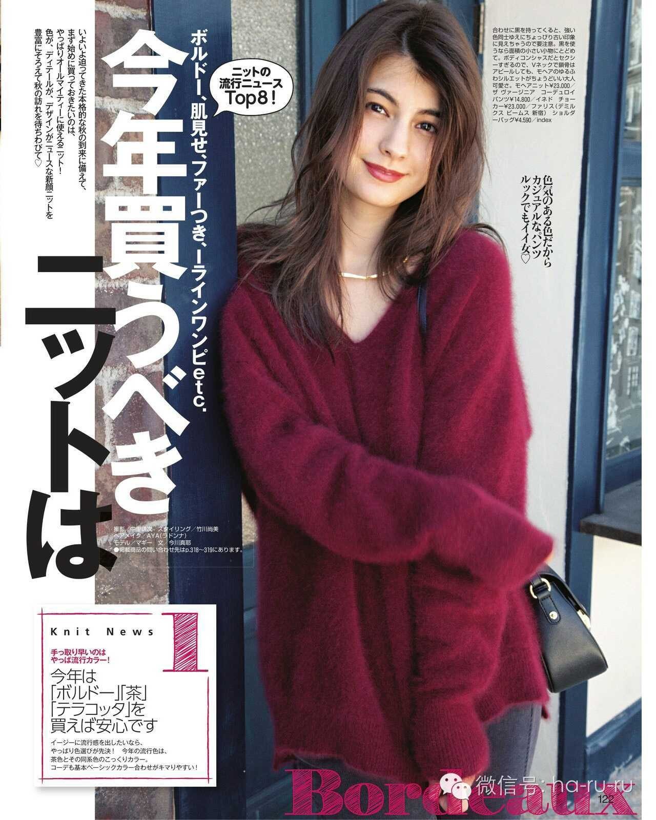 浜烘皵鏂板搧琛f湇,浜烘皵鐖嗘鏉ヨ琛f湇