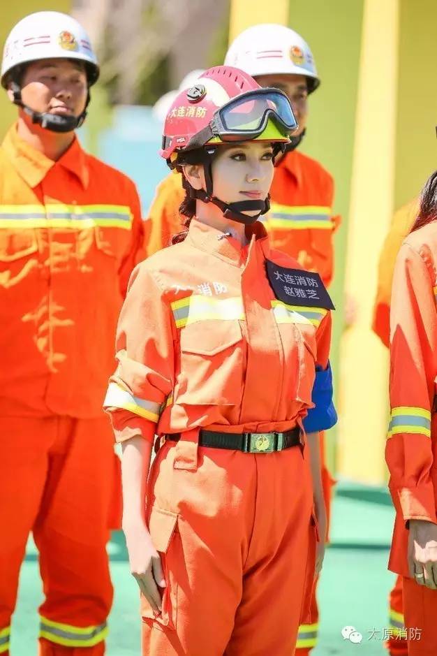 当消防员遇上古代消防员,当消防员遇见女明星