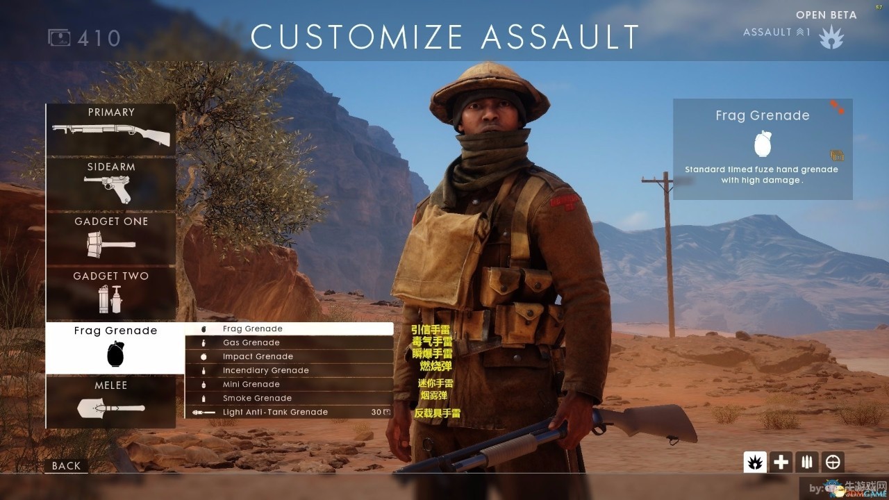 战地1怎么在载具放照片,战地1怎么在敌人身上拿狗牌