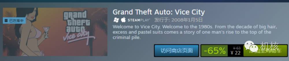 怎么用键盘玩罪恶都市,教你如何玩罪恶都市