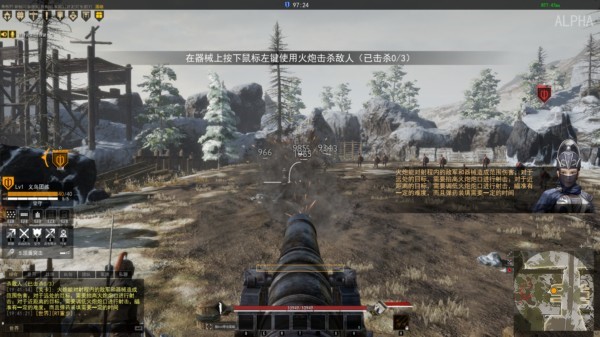 战意推荐配置,战意顶级画质