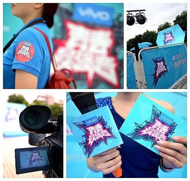 唱出态度，为校而战！福建医科大学海选校园“最强音”