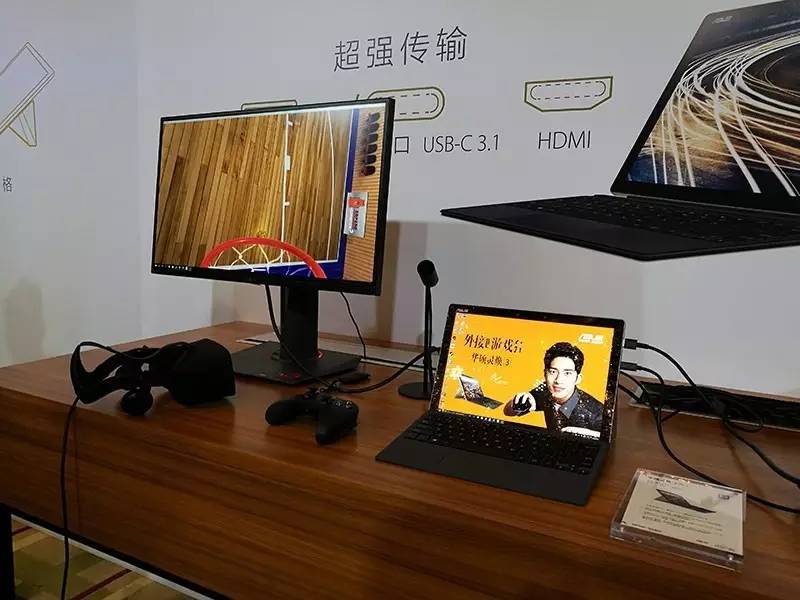 华硕zen系列,华硕zenbook8代