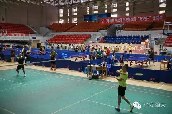 赛场上展现的精神有什么,赛场竞技彰显青春活力