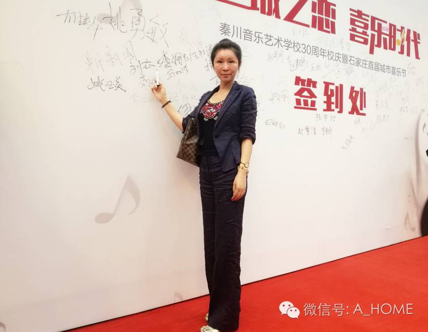 校庆|一个艺校与一座城市的倾城之恋