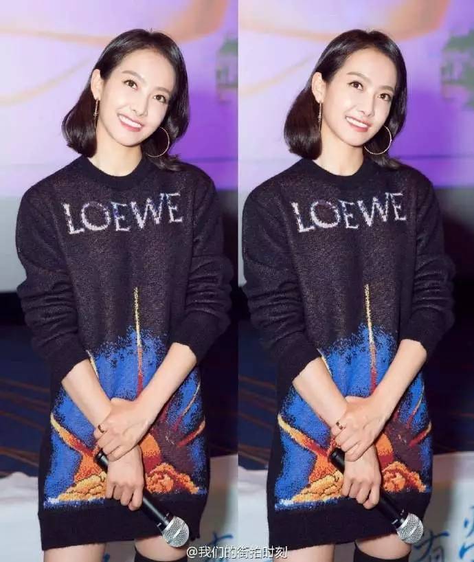 元气妆橘色眼妆,缤纷眼妆get化妆小技巧