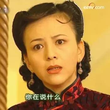 重庆人说普通话怎么说,当川渝人开始说普通话