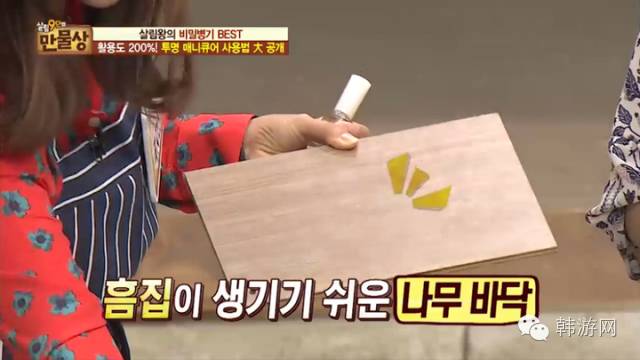 太涨姿势啦！透明指甲油竟然还有这么多妙用？！