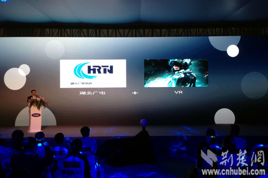 vr直播开启5g时代产业革命,vr直播武汉