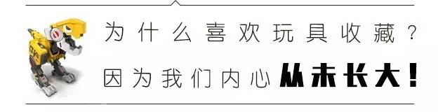 NYCC2016现场快讯——Mezco篇