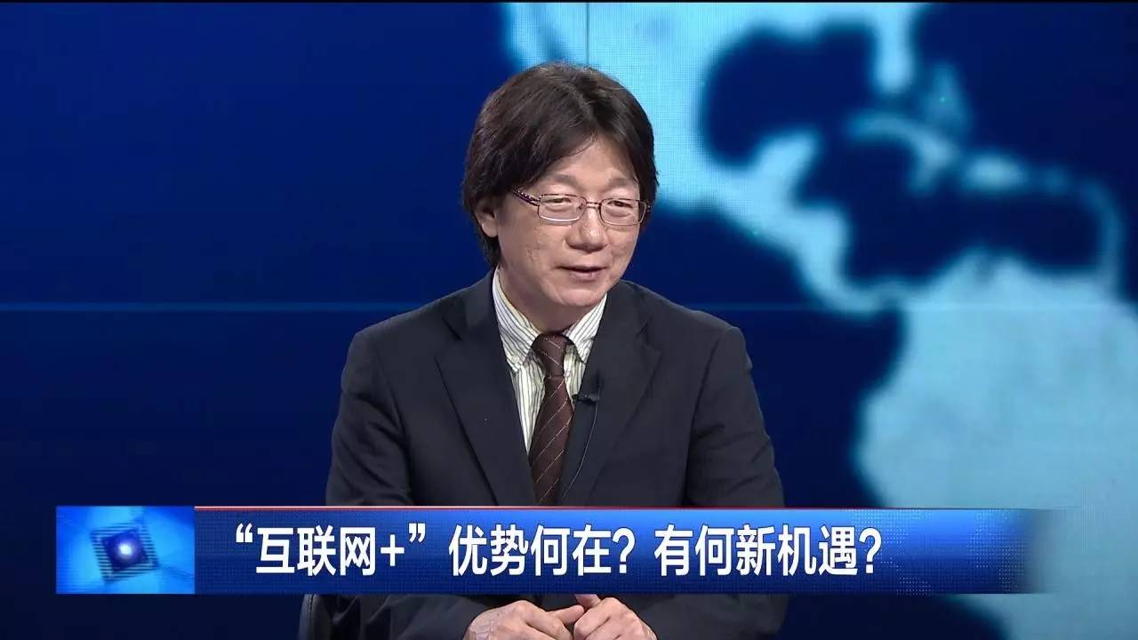 融合共生互联未来,深度智慧