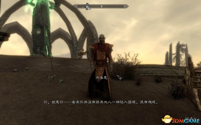 上古卷轴5天际全dlc下载,上古卷轴5天际特别版dlc值得买吗