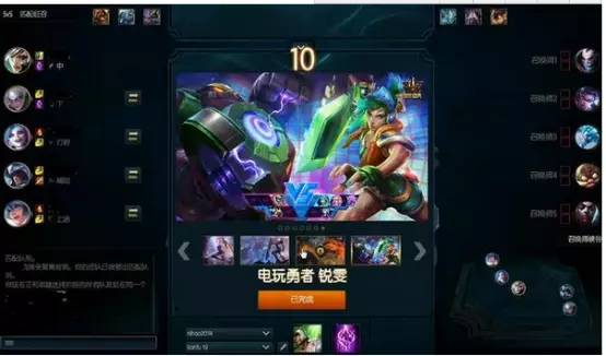 玩lol需要水冷吗,玩lol要不要上水冷