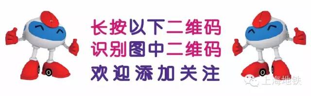 乡愁是乘了一年的地铁，该回家了2016春运行攻略