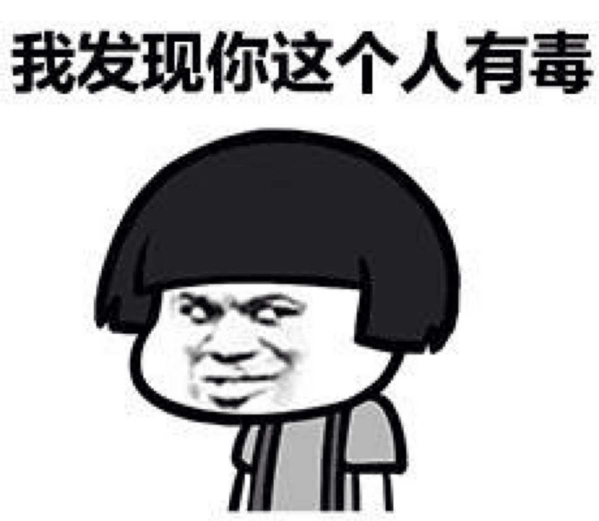 微商上的护肤品是骗人的吗,微商被人欺诈怎么办