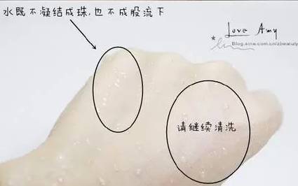 美妆|别在毁脸的路上一去不复返，贝XX打脸了。