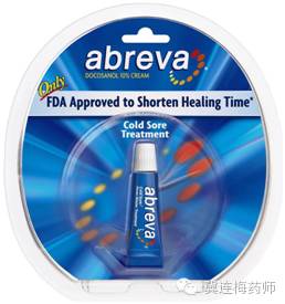 美国人用止痛药最多,美国人用什么退烧药