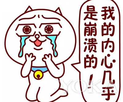 专柜化妆品是不是经常缺货,专柜断货的口红终于补上了