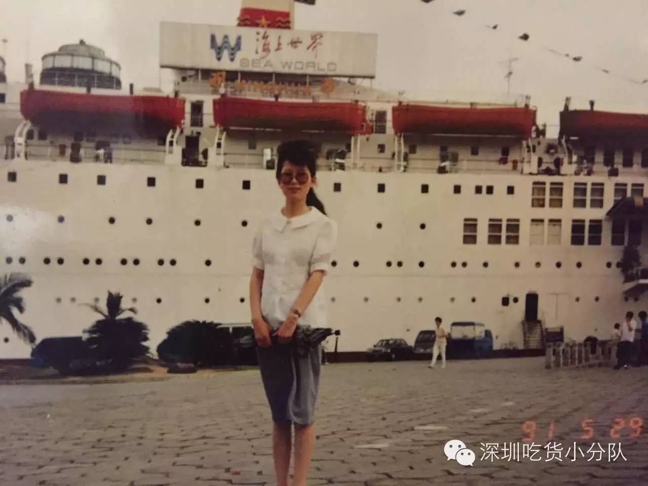 10年，20年...那些陪我们长大的蛇口老店都还在吗？