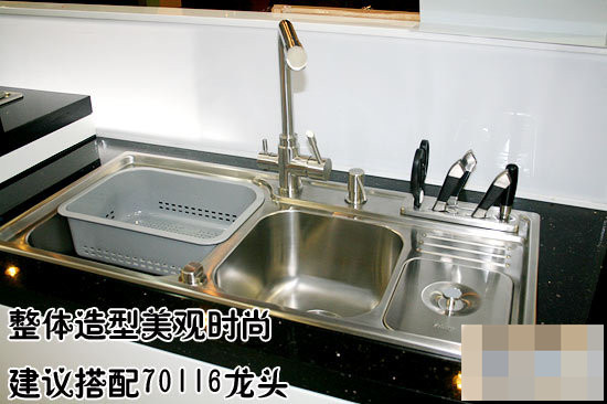 普乐美水槽kb176,普乐美水槽ds316a