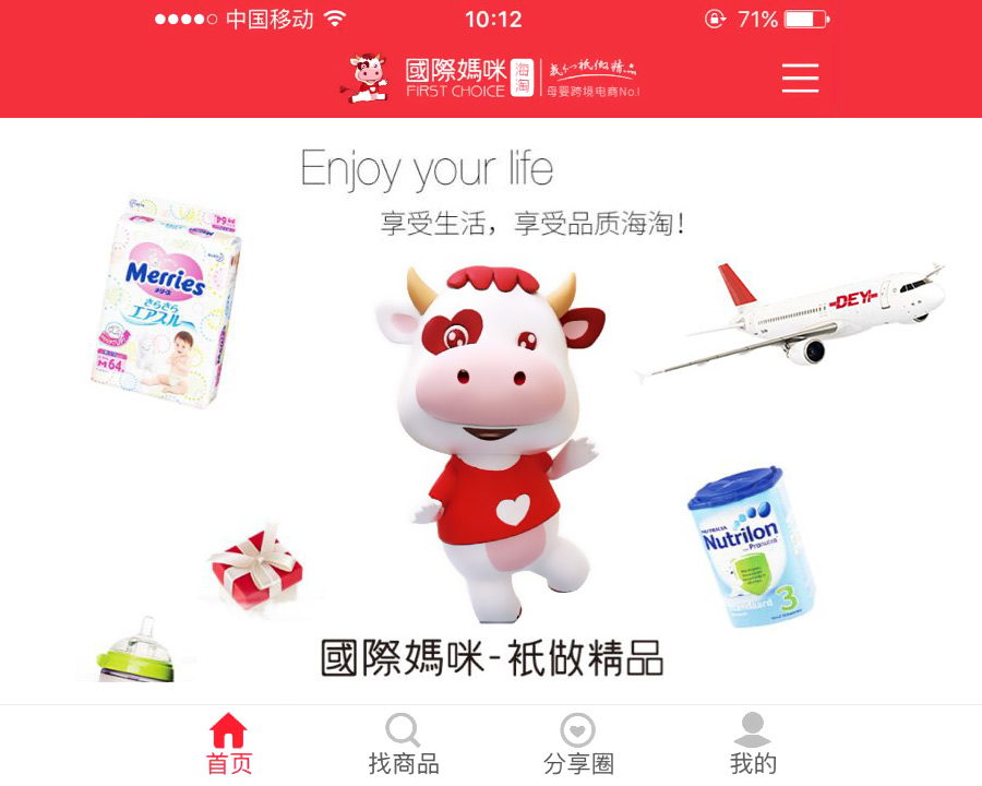 德国爱他美奶粉海外直邮,德国w家奶粉直邮靠谱吗