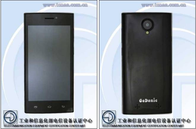 工信部认证手机推荐,工信部公认信号最好的手机